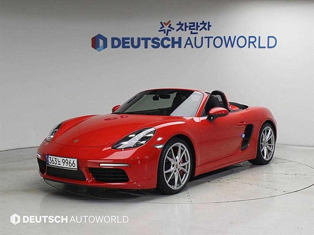 포르쉐 718 718 박스터 S 2.5 이미지 1