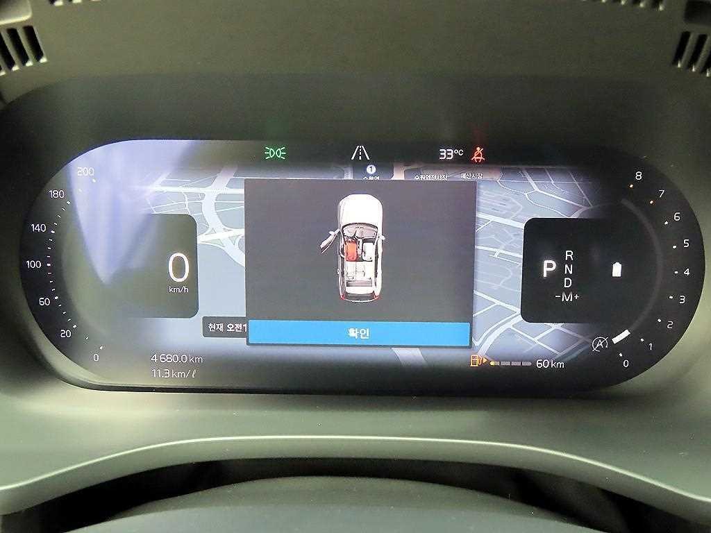 볼보 V60 V60 크로스 컨트리 2세대 2.0 B5 울트라 AWD 이미지 9