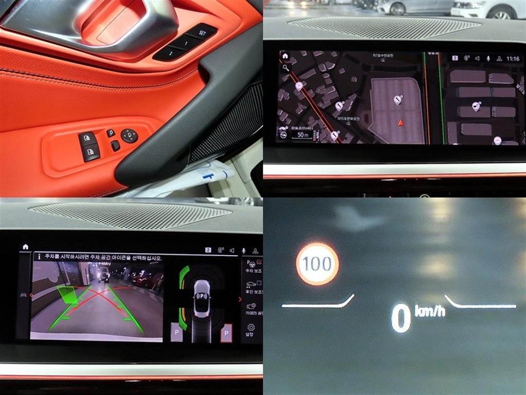 BMW Z4 Z4(G29) sDrive 20I M 스포츠 이미지 18
