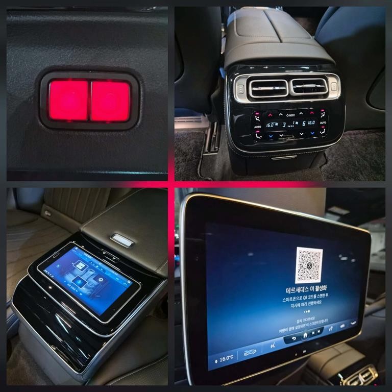 벤츠 S 클래스 S클래스-W223 S500L 4MATIC 이미지 15