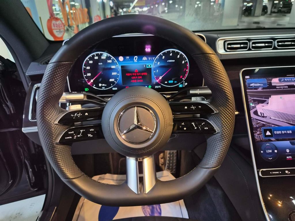 벤츠 S 클래스 S클래스-W223 S500L 4MATIC 이미지 8