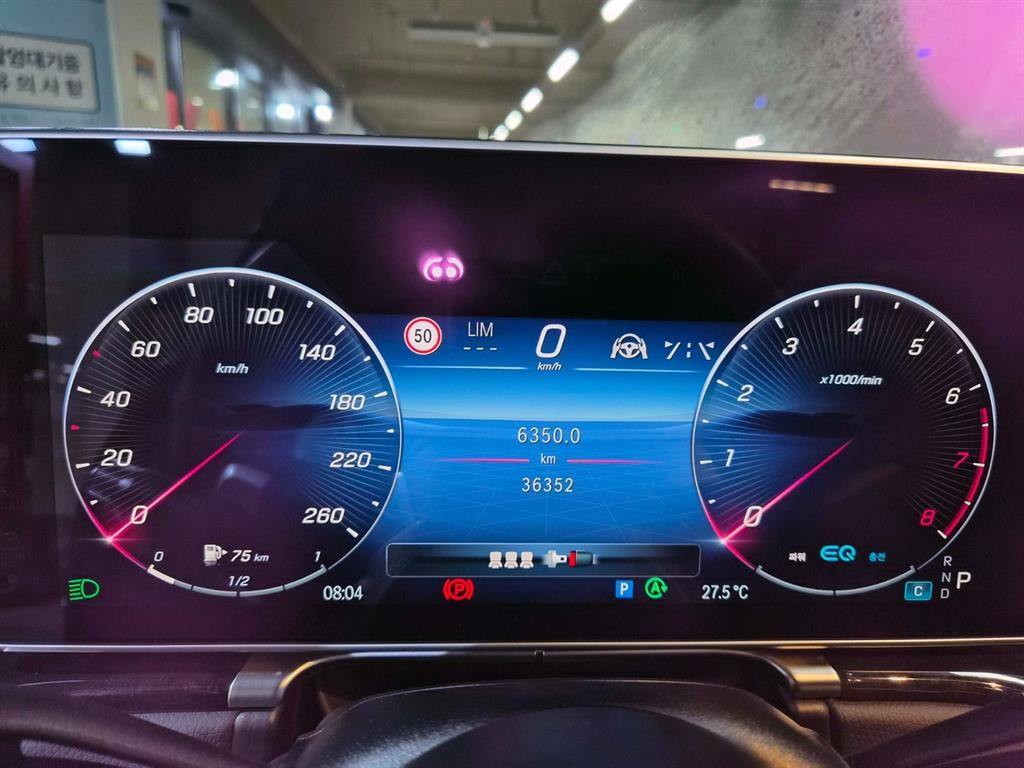 벤츠 S 클래스 S클래스-W223 S500L 4MATIC 이미지 9