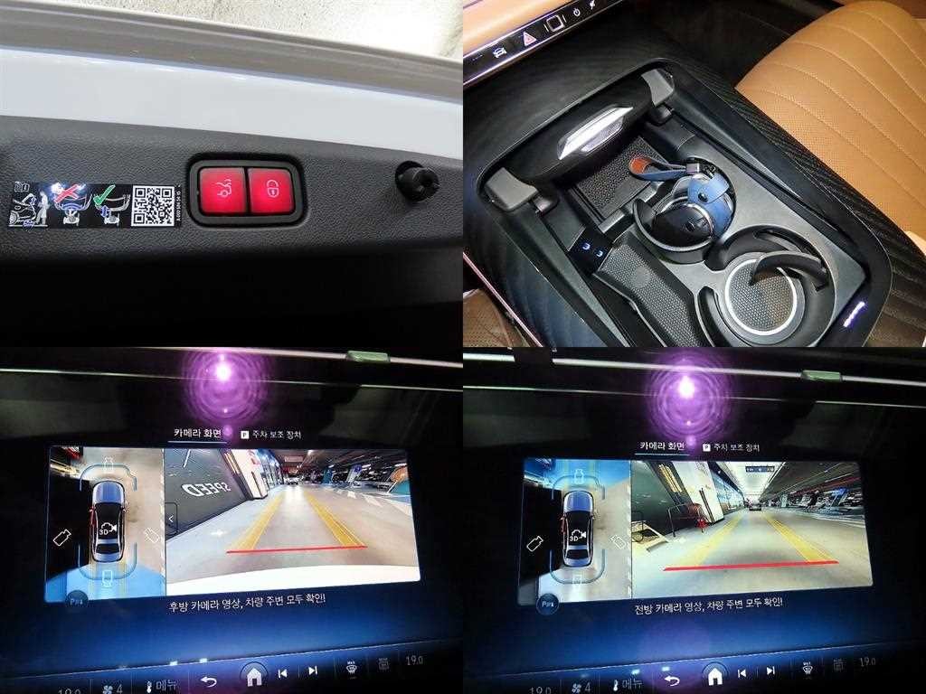 벤츠 E 클래스 E-클래스 W214 E300 4MATIC AMG Line 이미지 18