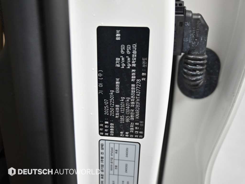 기아 쏘렌토 더 뉴 쏘렌토 4세대 가솔린 2.5T 4WD 노블레스 이미지 20