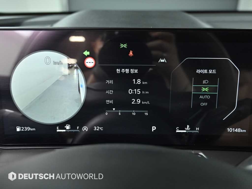 기아 쏘렌토 더 뉴 쏘렌토 4세대 가솔린 2.5T 4WD 노블레스 이미지 8