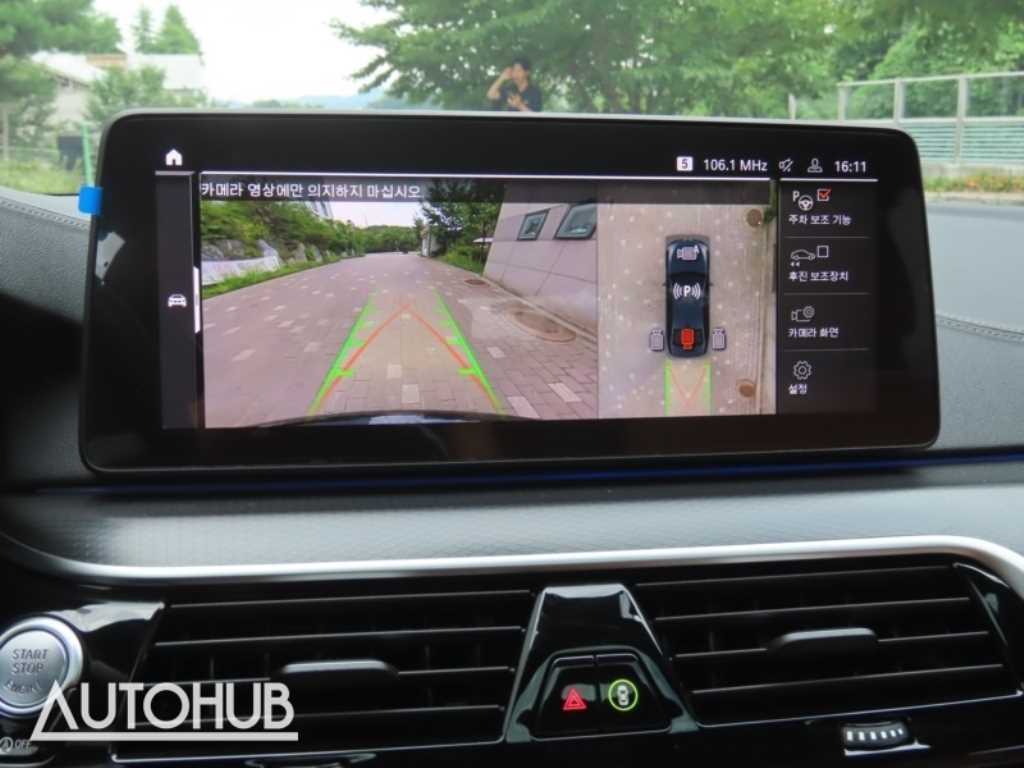 BMW 5시리즈 5시리즈 (G30) 520i M 스포츠 이미지 10