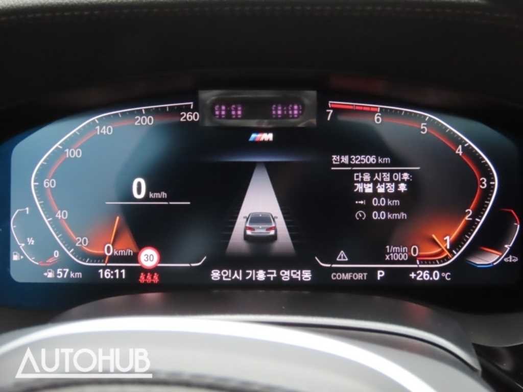 BMW 5시리즈 5시리즈 (G30) 520i M 스포츠 이미지 6