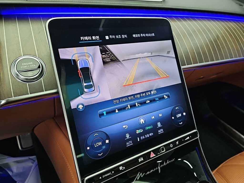 벤츠 S 클래스 S클래스-W223 마이바흐 S680 4MATIC 이미지 10