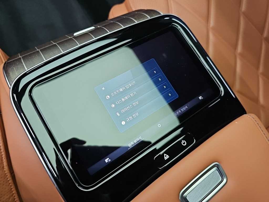 벤츠 S 클래스 S클래스-W223 마이바흐 S680 4MATIC 이미지 14