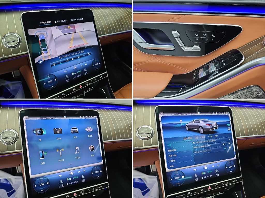 벤츠 S 클래스 S클래스-W223 마이바흐 S680 4MATIC 이미지 17