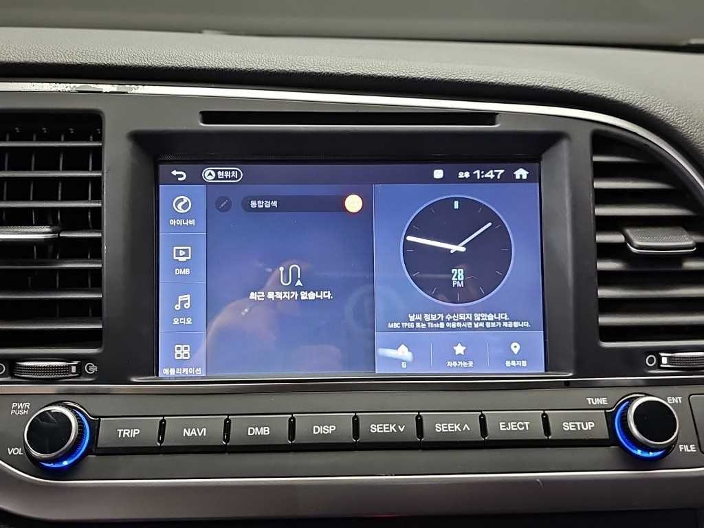 현대 아반떼 아반떼 AD 1.6 GDI 밸류 플러스 이미지 13