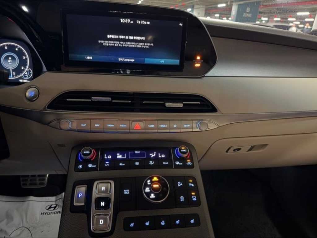 현대 팰리세이드 디젤 2.2 4WD VIP 이미지 10