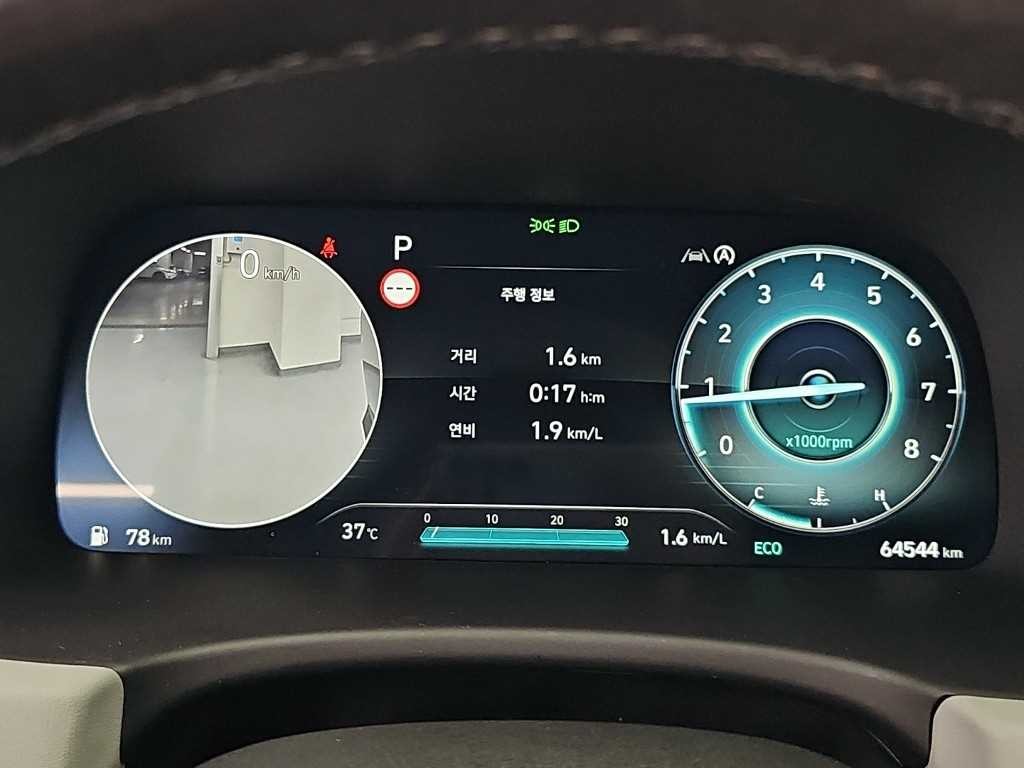 현대 팰리세이드 더 뉴 팰리세이드 가솔린 3.8 2WD 르블랑 이미지 6