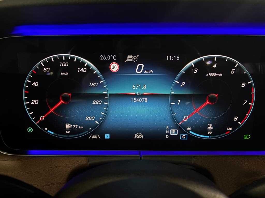 벤츠 E 클래스 E-클래스 W213 E250 익스클루시브 이미지 6