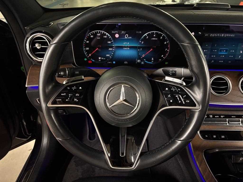 벤츠 E 클래스 E-클래스 W213 E250 익스클루시브 이미지 7