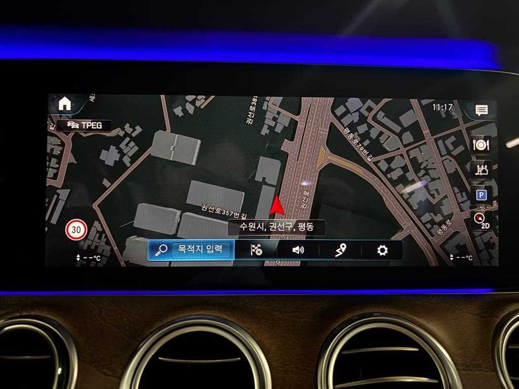벤츠 E 클래스 E-클래스 W213 E250 익스클루시브 이미지 8