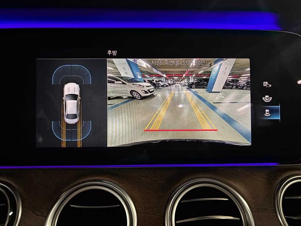 벤츠 E 클래스 E-클래스 W213 E250 익스클루시브 이미지 9