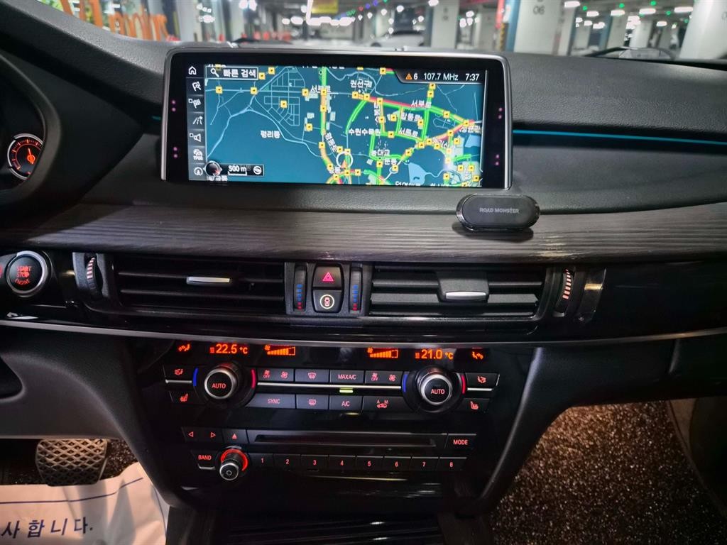 BMW X5 X5 (F15) xDrive 30d 이미지 14