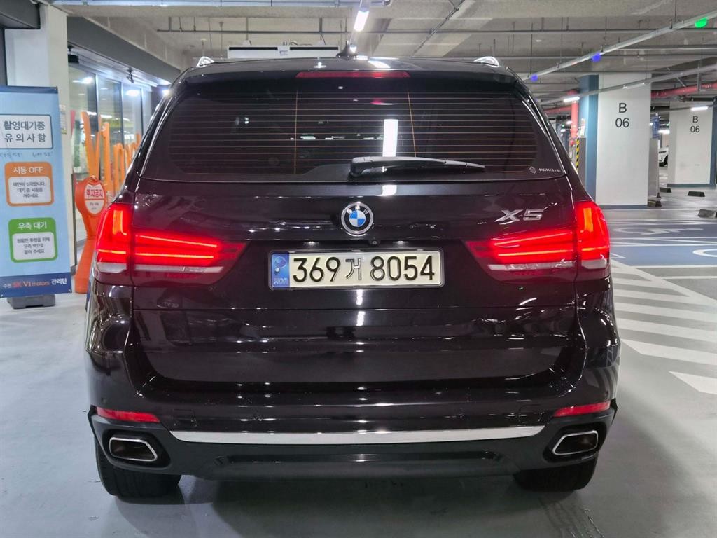 BMW X5 X5 (F15) xDrive 30d 이미지 5