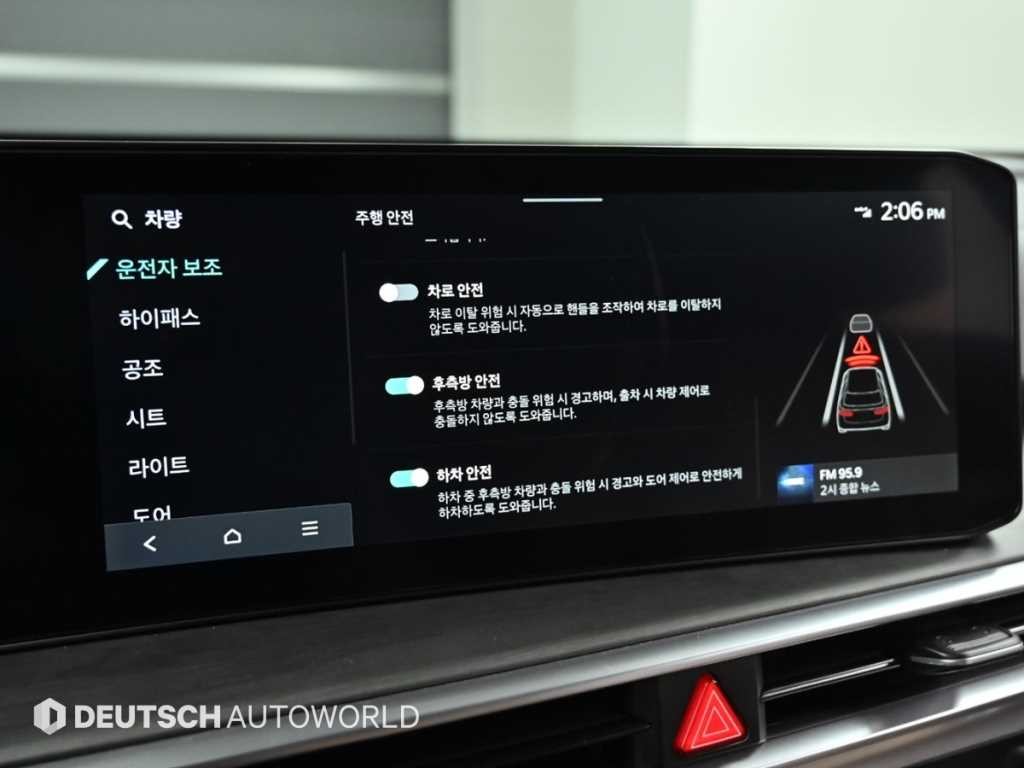 기아 쏘렌토 더 뉴 쏘렌토 4세대 가솔린 2.5T 2WD 프레스티지 이미지 17