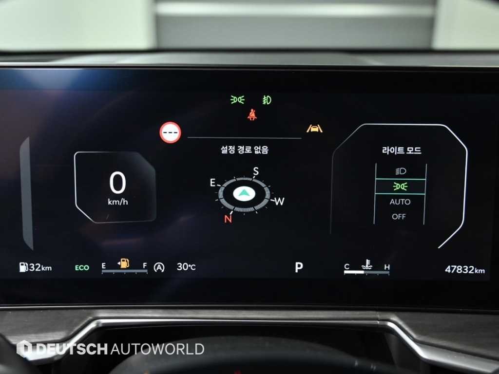 기아 쏘렌토 더 뉴 쏘렌토 4세대 가솔린 2.5T 2WD 프레스티지 이미지 8