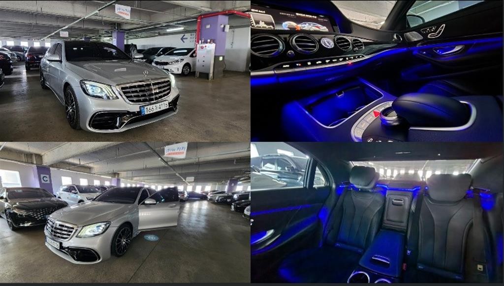 벤츠 S 클래스 S클래스-W222 S 350L d 4MATIC 이미지 18