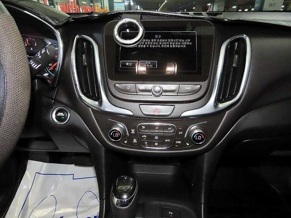 쉐보레 이쿼녹스 디젤1.6 2WD LT 익스클루시브 이미지 11