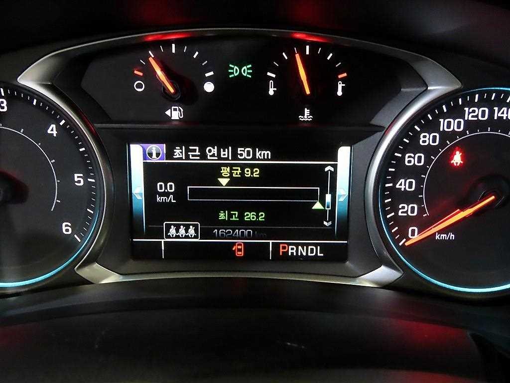 쉐보레 이쿼녹스 디젤1.6 2WD LT 익스클루시브 이미지 9