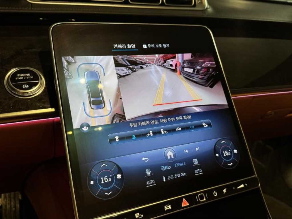 벤츠 S 클래스 S클래스-W223 S580L 4MATIC 이미지 15
