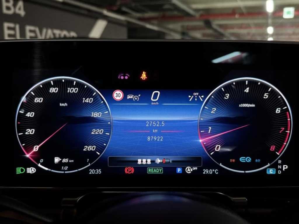 벤츠 S 클래스 S클래스-W223 S580L 4MATIC 이미지 7