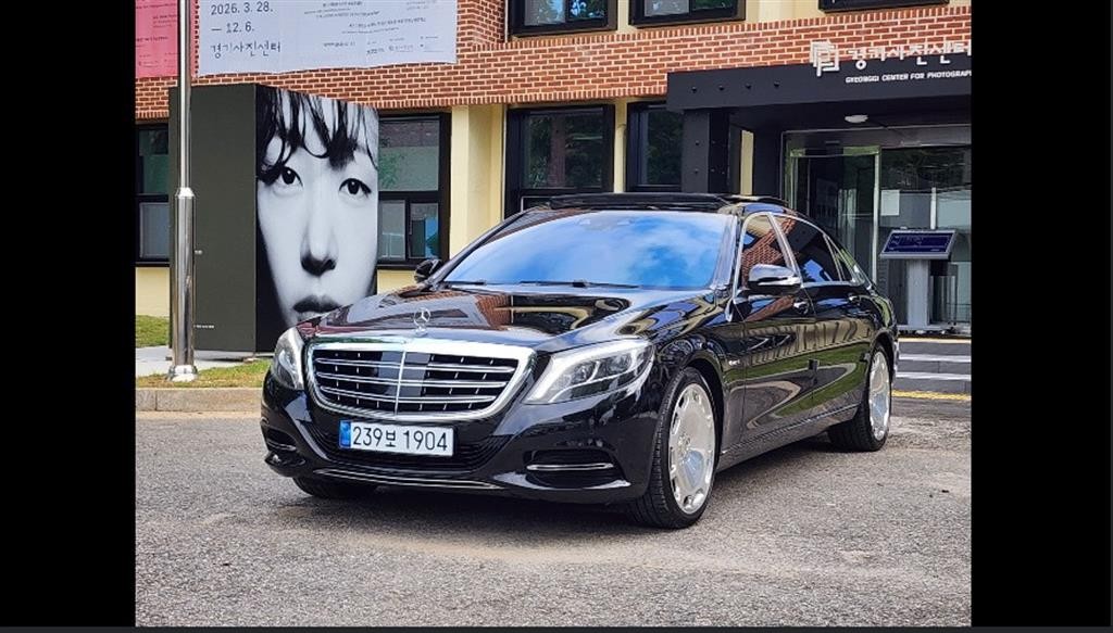 벤츠 S 클래스 S클래스-W222 마이바흐 S 500 4MATIC 이미지 1