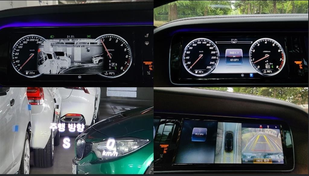 벤츠 S 클래스 S클래스-W222 마이바흐 S 500 4MATIC 이미지 19
