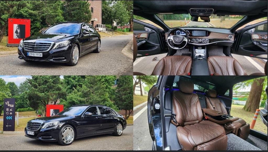 벤츠 S 클래스 S클래스-W222 마이바흐 S 500 4MATIC 이미지 2
