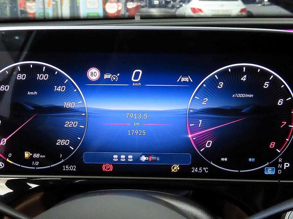 벤츠 E 클래스 E-클래스 W214 E300 4MATIC 익스클루시브 이미지 9