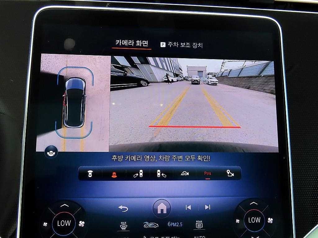 벤츠 EQE EQE SUV X294 EQE 350 4MATIC 이미지 14