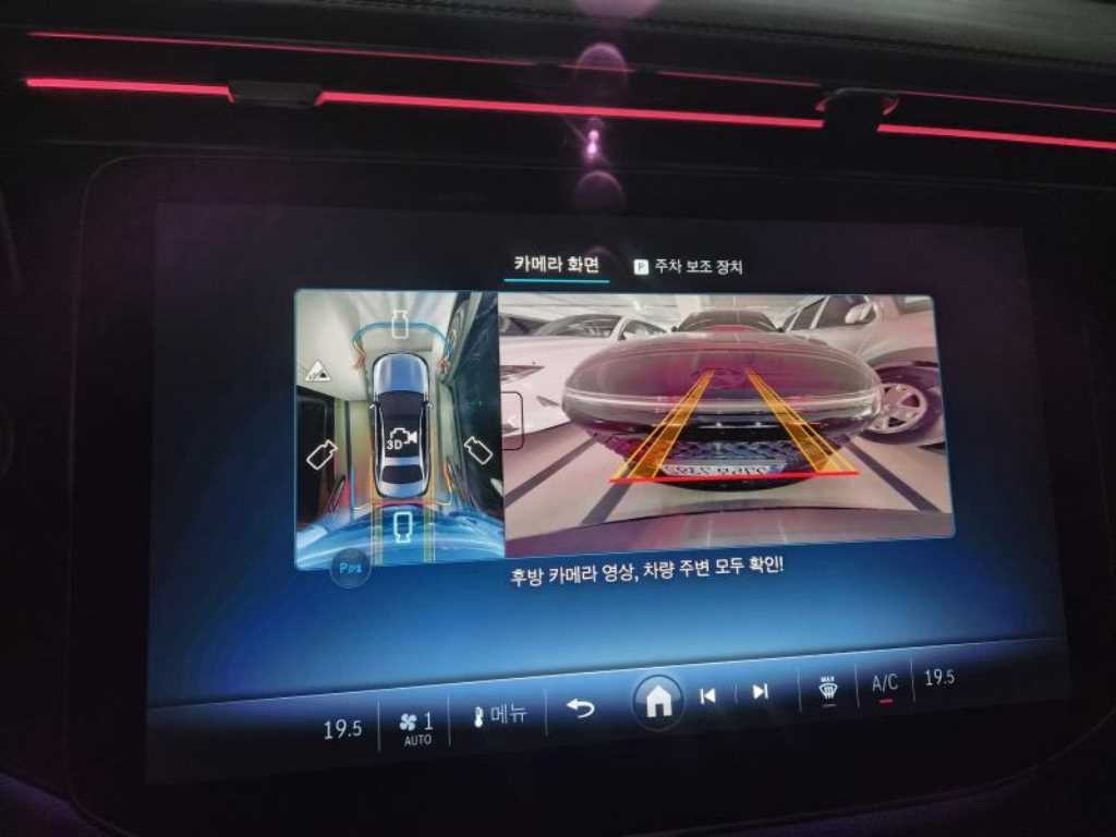 벤츠 E 클래스 E-클래스 W214 E200 아방가르드 이미지 17