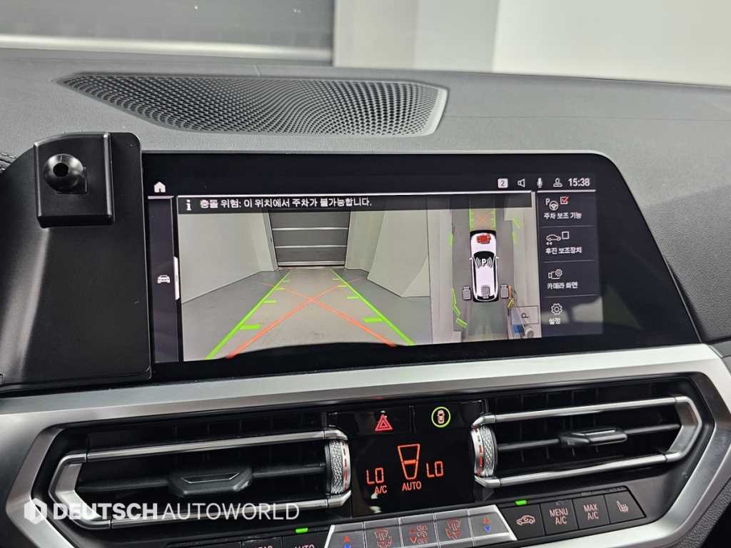 BMW 3시리즈 3시리즈 (G20) 320i 투어링 럭셔리 이미지 15