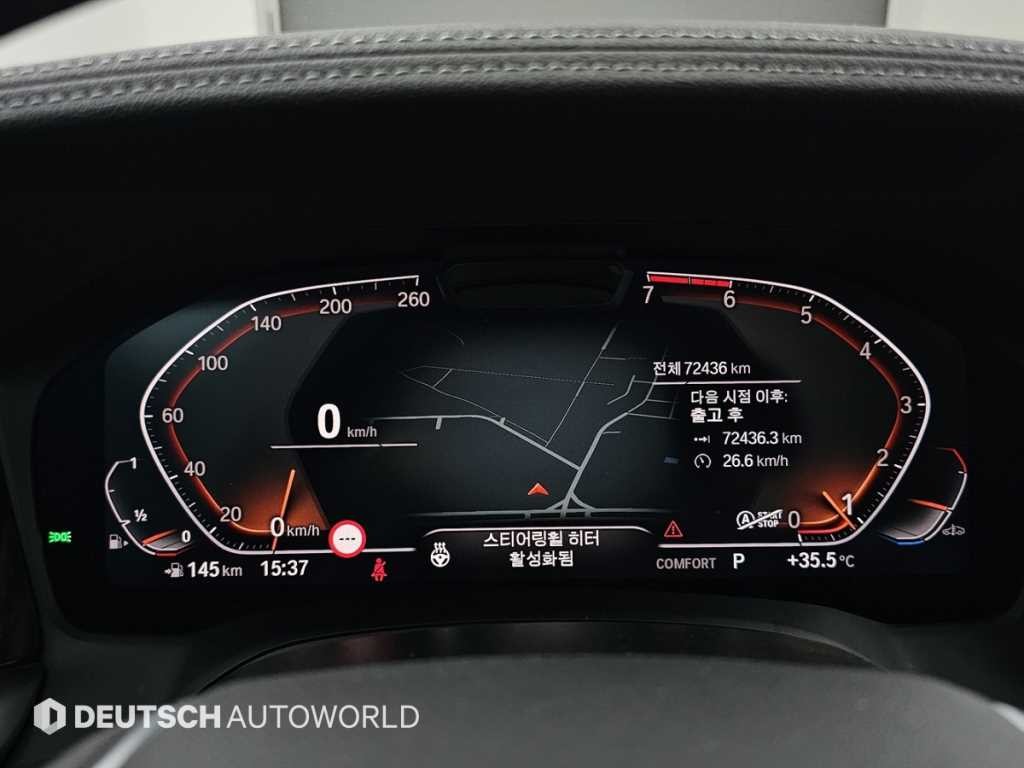 BMW 3시리즈 3시리즈 (G20) 320i 투어링 럭셔리 이미지 8