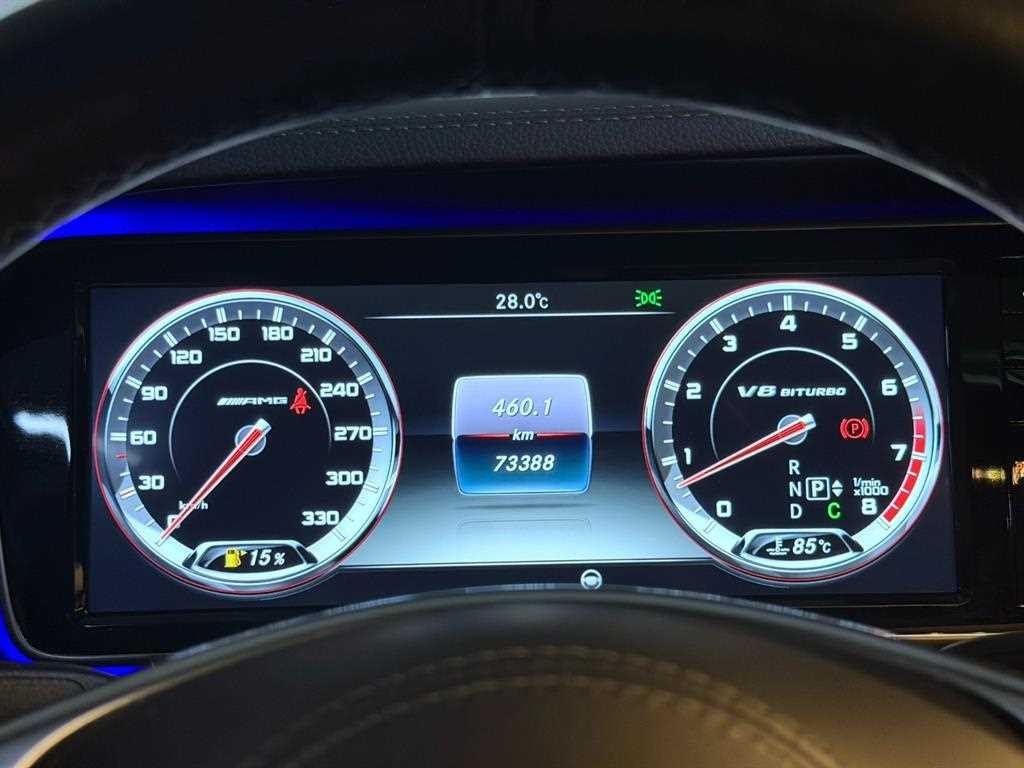 벤츠 S 클래스 S클래스-W222 S 63 AMG 4MATIC 이미지 7