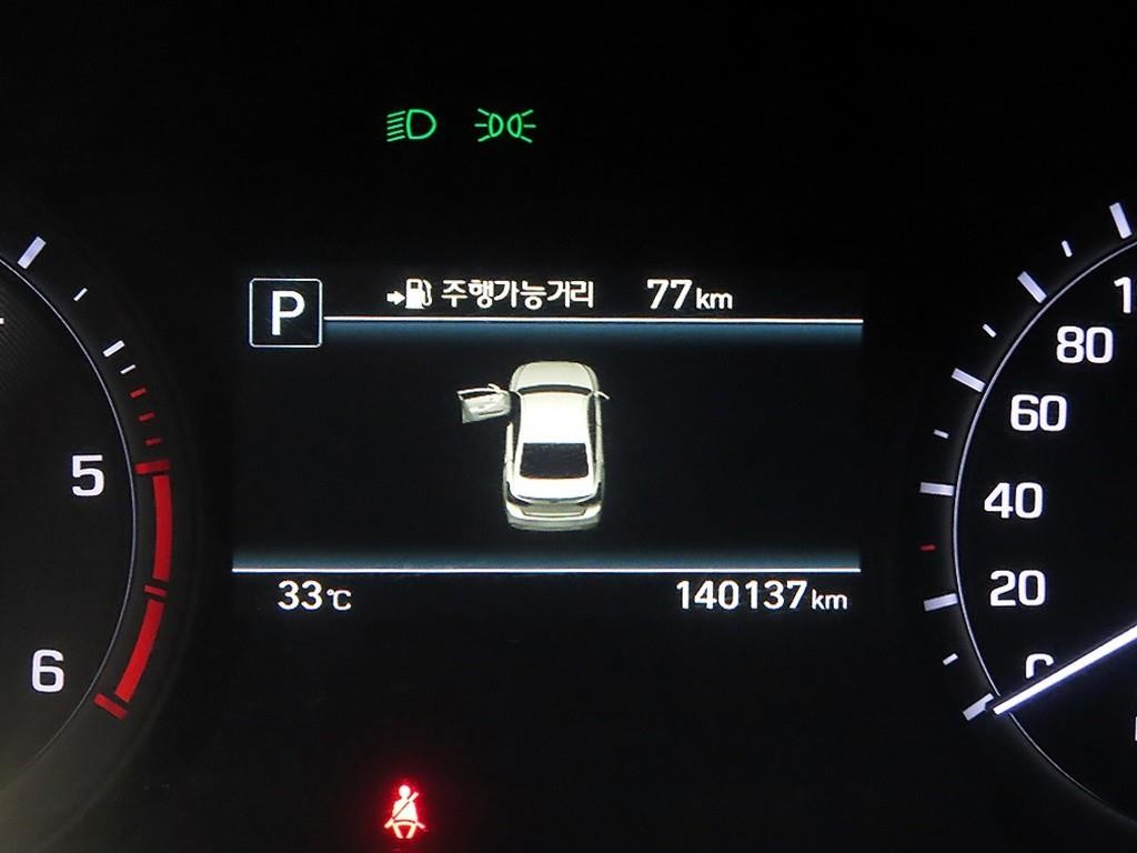 제네시스 G80 2.2D 럭셔리 이미지 9