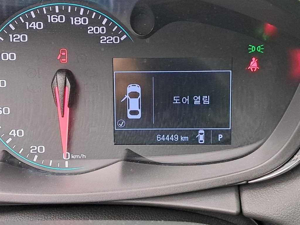 쉐보레 트랙스 더뉴트랙스 가솔린 1.4 LT 코어 이미지 7
