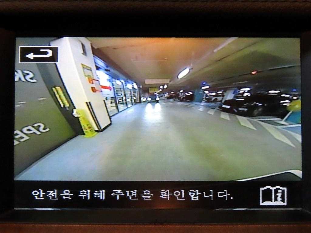 랜드로버 디스커버리 디스커버리4 3.0 SDV6 SE 이미지 15