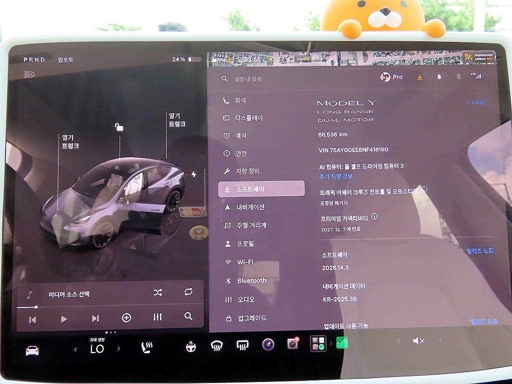 테슬라 모델 Y 롱 레인지 이미지 12