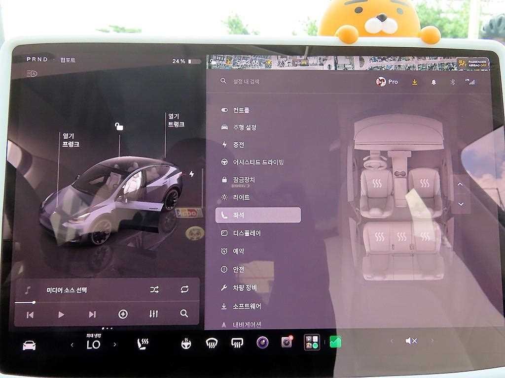 테슬라 모델 Y 롱 레인지 이미지 14