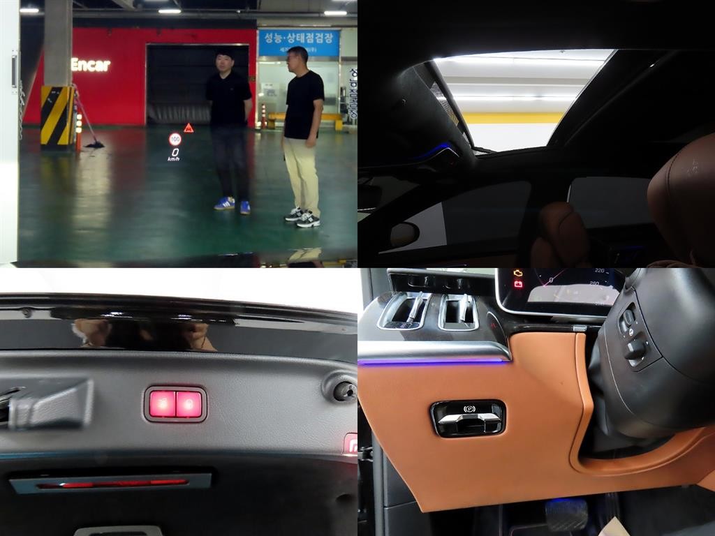 벤츠 S 클래스 S클래스-W223 S580L 4MATIC 이미지 18