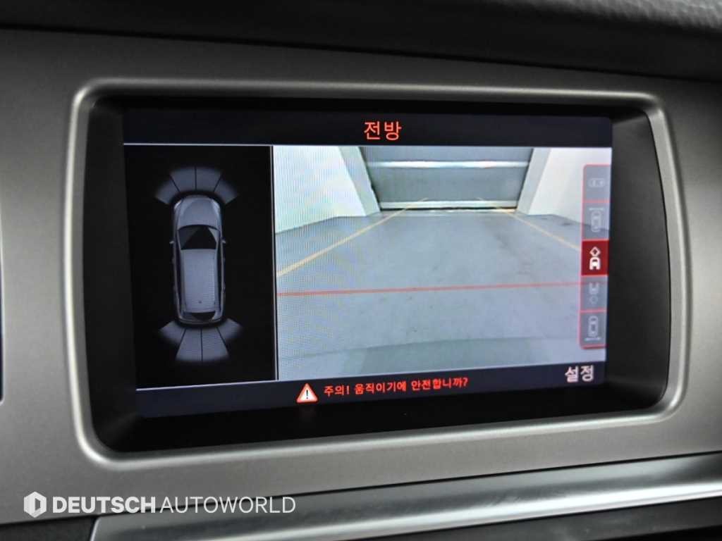 아우디 Q7 35 TDI 콰트로 다이나믹 이미지 15