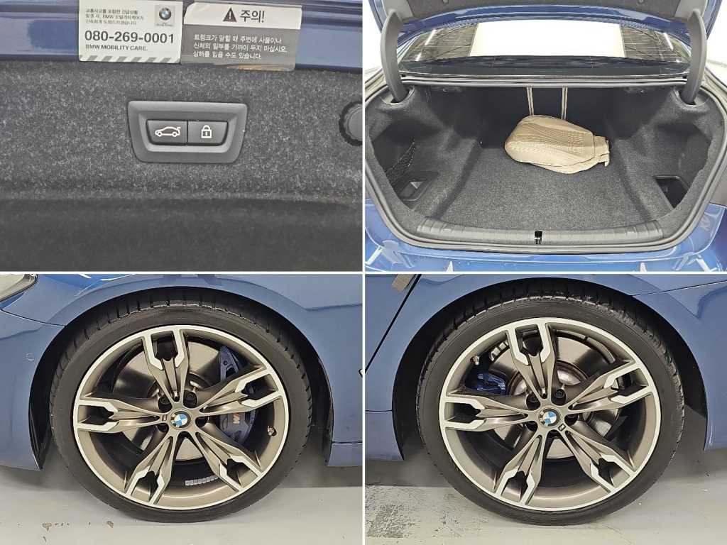BMW 5시리즈 5시리즈 (G30) M550i xDrive 이미지 19
