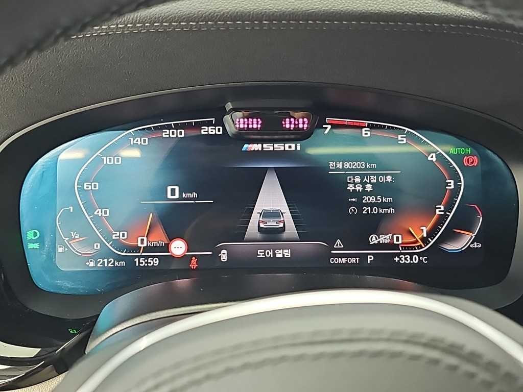 BMW 5시리즈 5시리즈 (G30) M550i xDrive 이미지 6