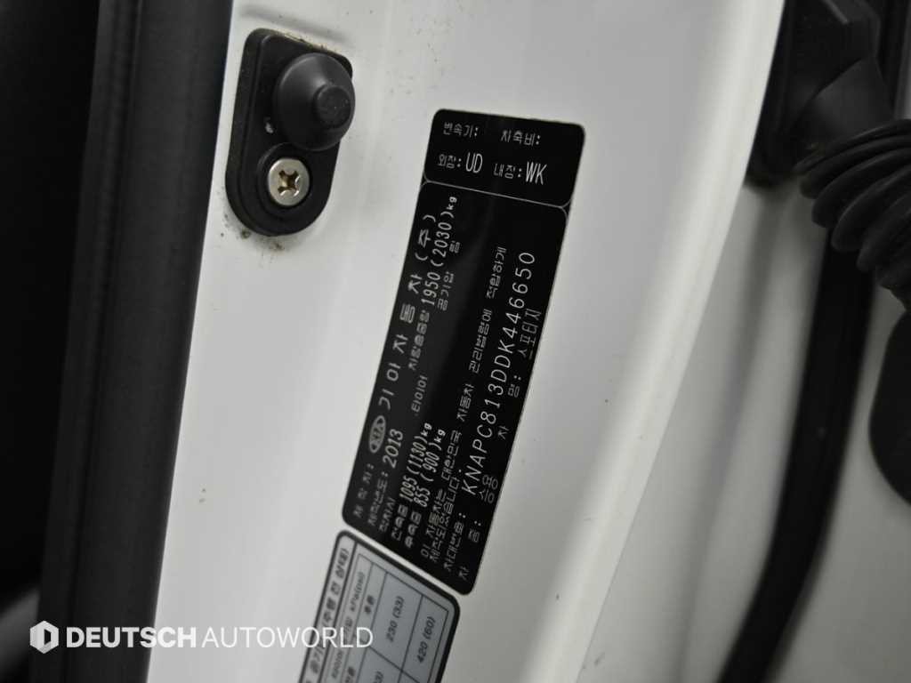 기아 스포티지 스포티지 R 4WD TLX 최고급형 이미지 20