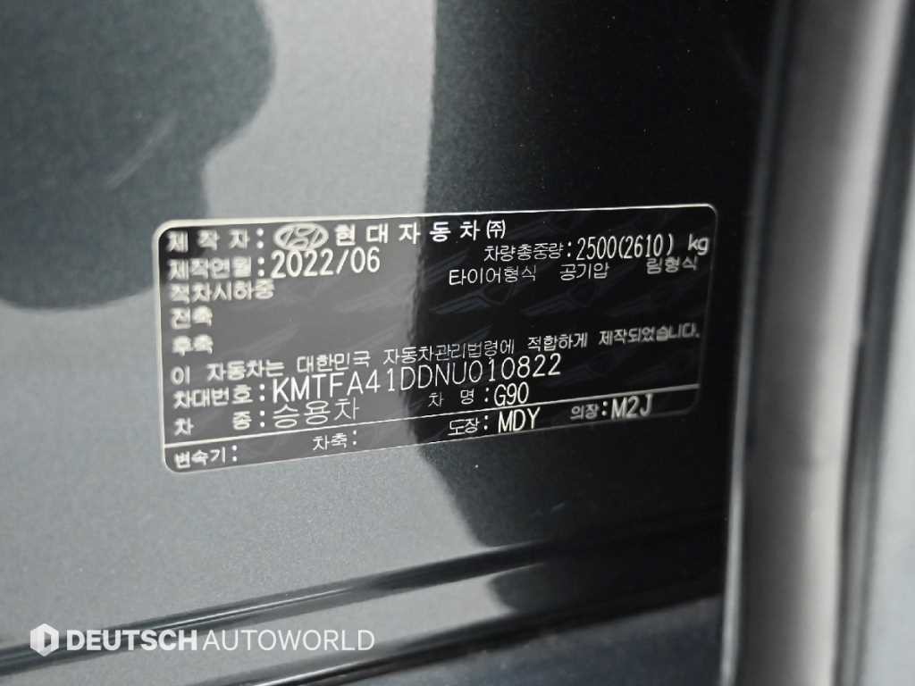 제네시스 G90 G90(RS4) 3.5T GDI AWD 이미지 20
